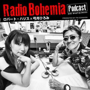 RADIO BOHEMIA