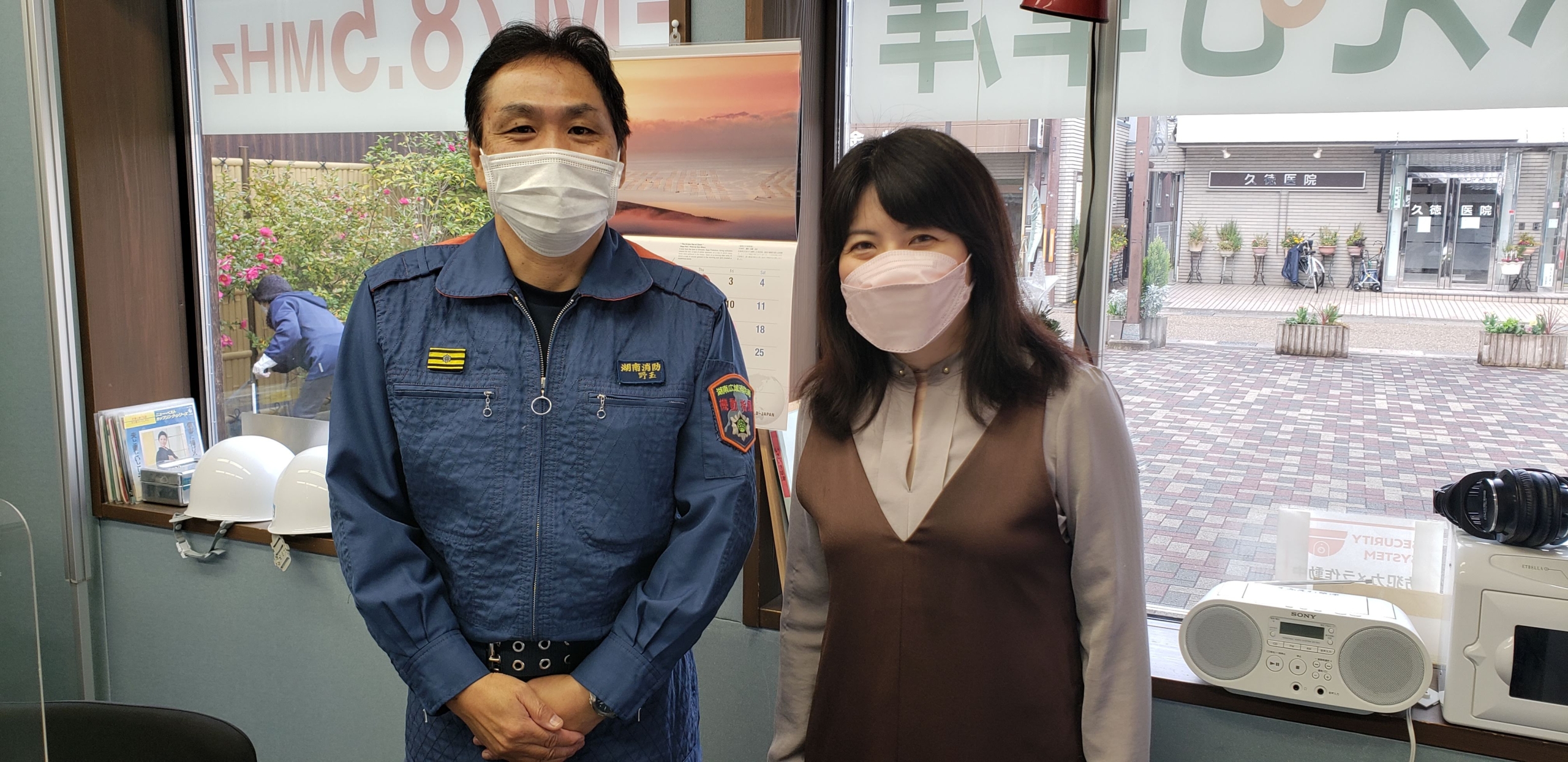 VOICE OF FIRE～ボイスオブファイアー】「感染症の予防対策」「冬季に 