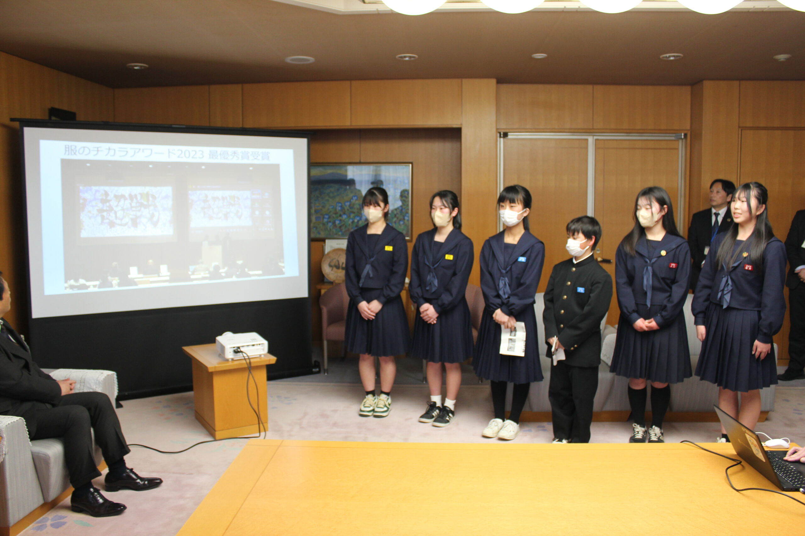 草津 オファー 第 二 小学校 標準 服