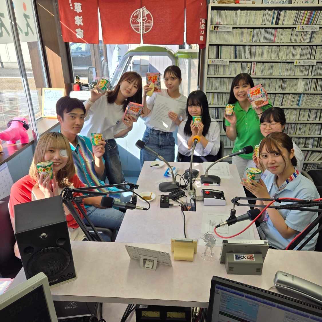 9/1（日）Happy BOUSAi 防災の日スペシャル | えふえむ草津