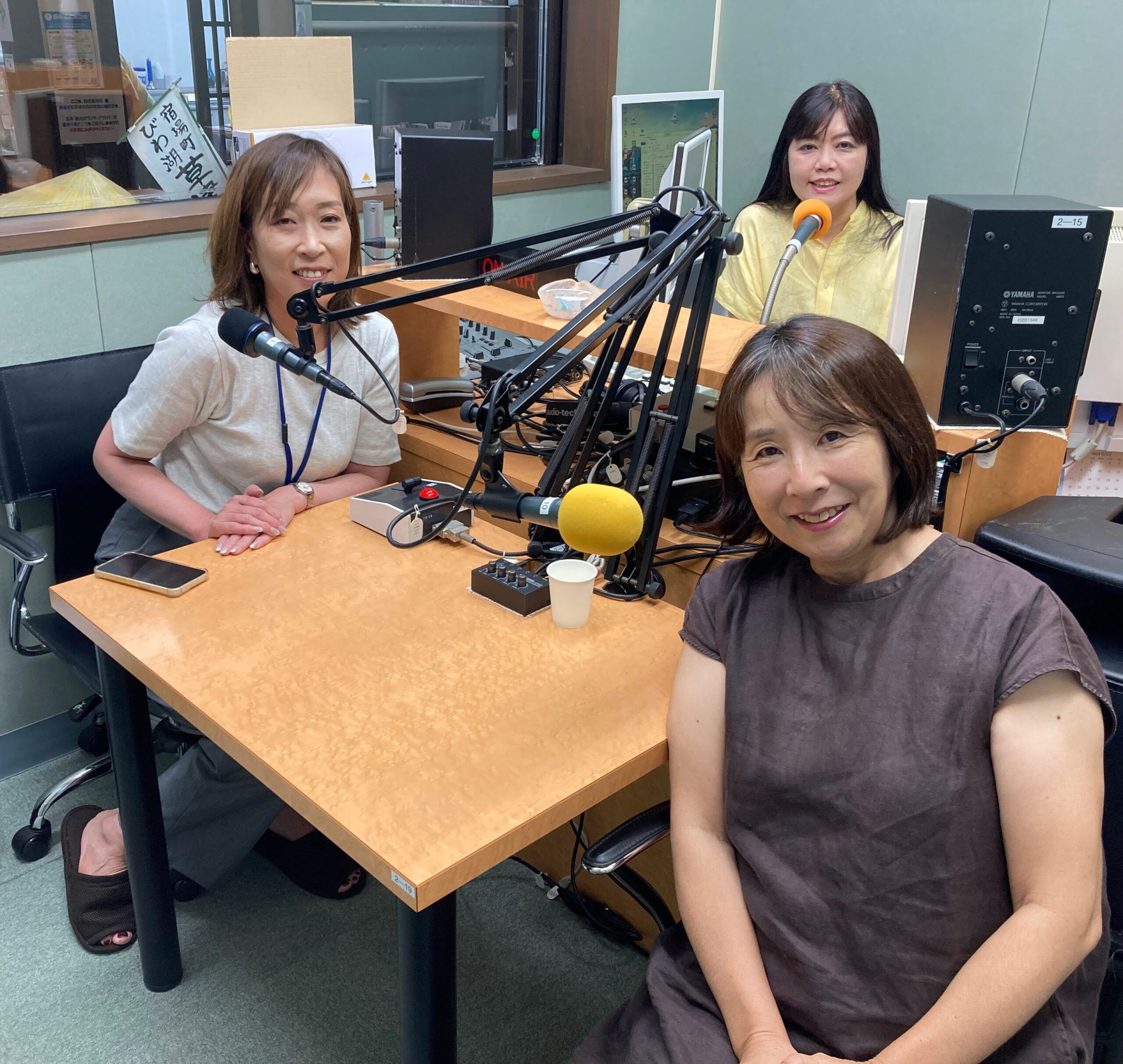 教室に落ちてたゴミ 飾りにどうぞ！ 8/5 くさつ☆コミュニTea Tim「なつやすみ親子チャレンジ企画」 | えふ