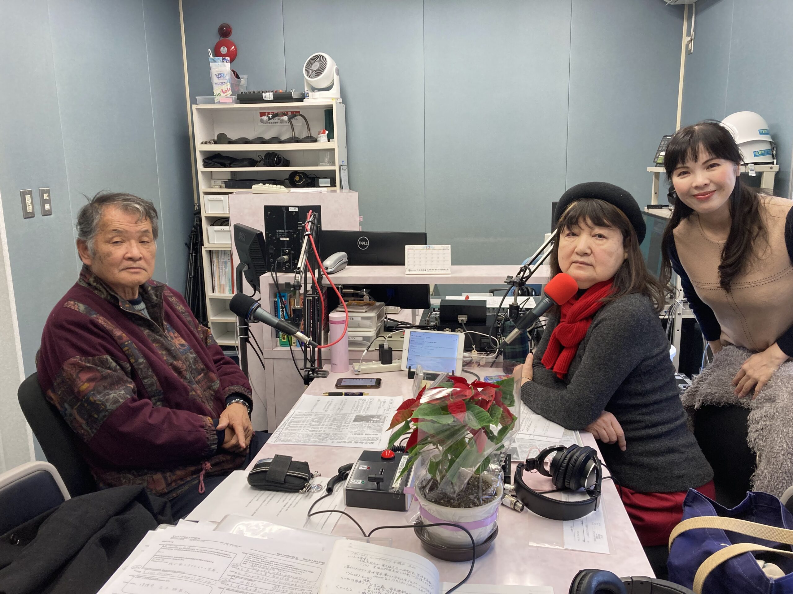 12/19(木)モニロケ ゲスト 保護司 三上拓男さん | えふえむ草津