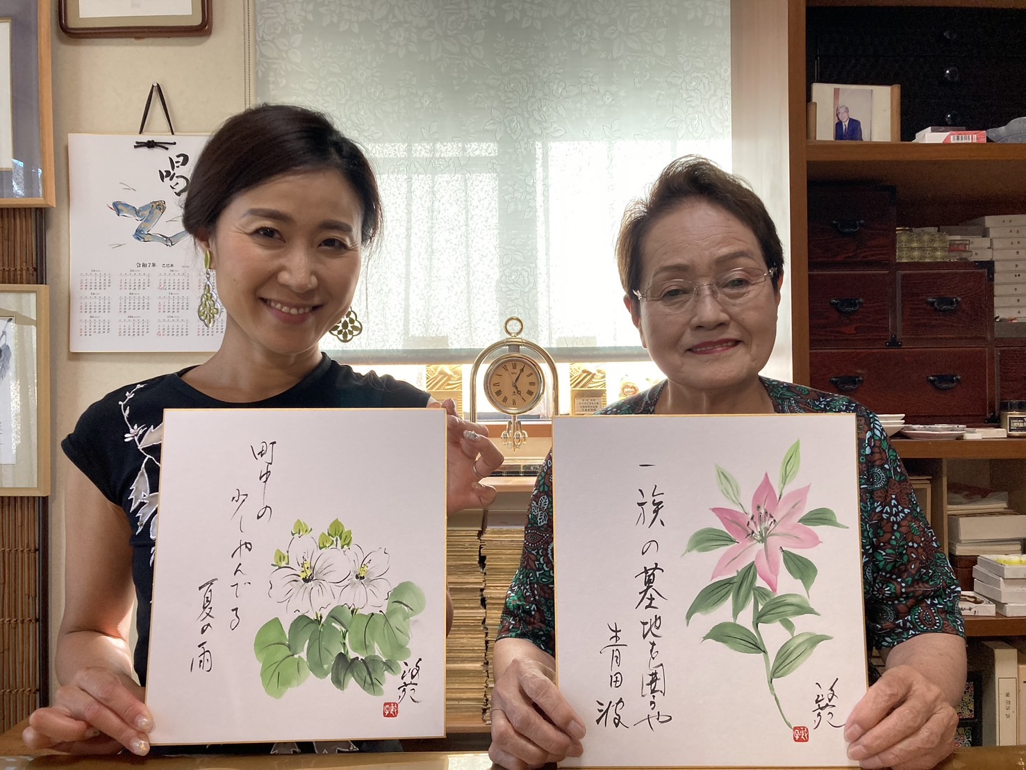 7月 俳句5-7-GO！の時間 | えふえむ草津